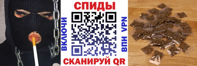 Бутират жидкий экстази  гидра маркетплейс  Волгодонск 