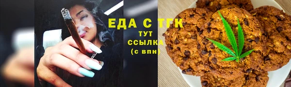 ECSTASY Алексеевка