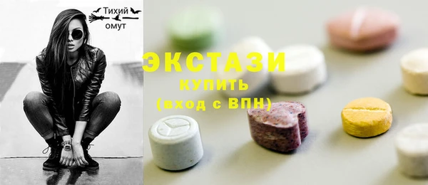 COCAINE Аркадак
