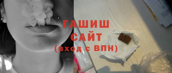 таблы Алзамай
