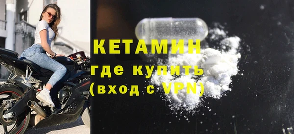меф Ладушкин