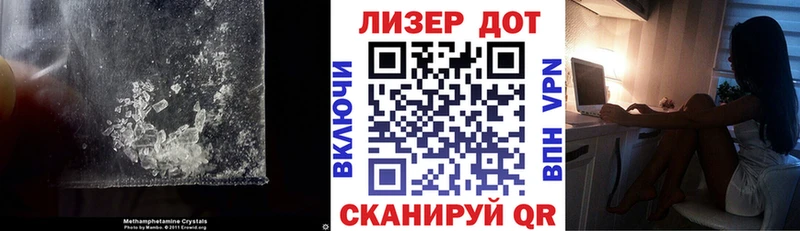 Лсд 25 экстази ecstasy  ссылка на мегу сайт  Волгодонск  закладка 